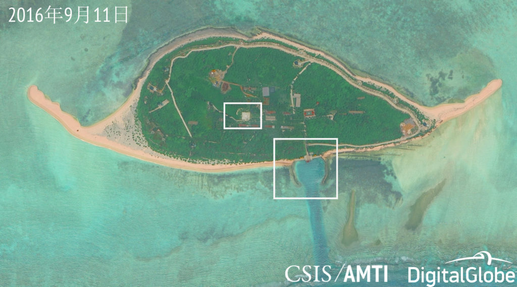 Money Island 9.11.16 Simp Asia Maritime Transparency Initiative