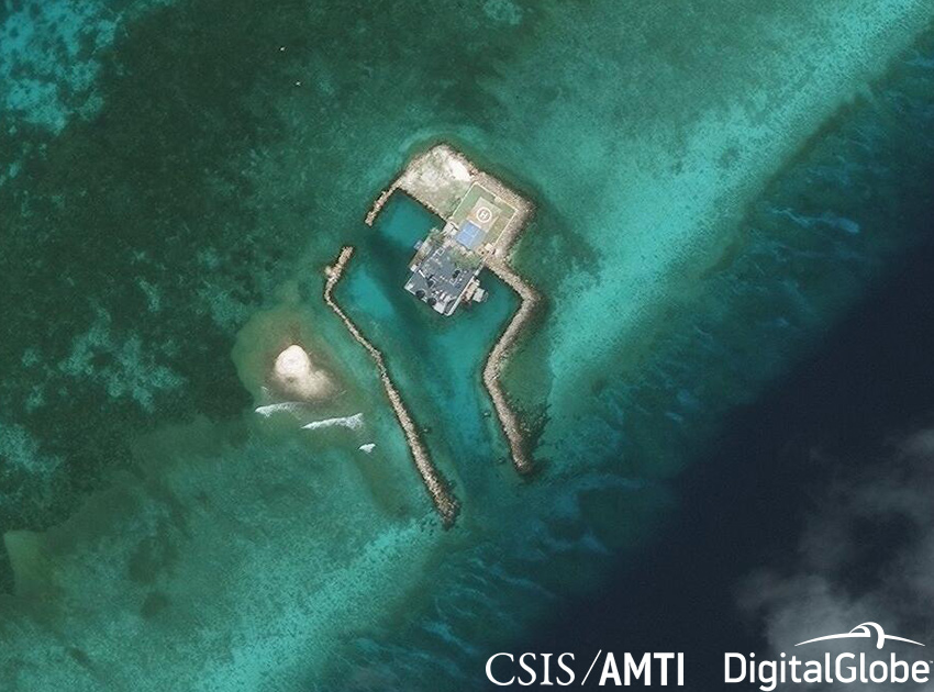Erica Reef