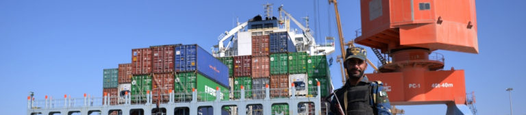 Photo: Aamir Qureshi/AFP/Getty Images